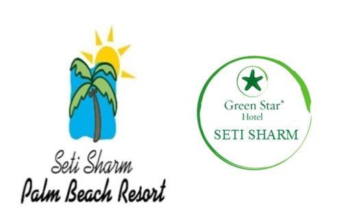 Seti Sharm Palm Beach Resort Families And Couples Only Eksteriør billede